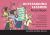 Outstanding Lessons Pocketbook Outstanding Lessons Pocketbook