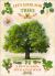 Let's Look for Trees : A Spot and Learn, Stick and Play Book