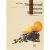 Traditional Chinese Medicine Traditional Chinese Medicine