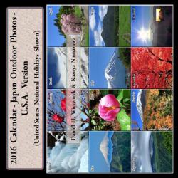2016 Calendar - Japan Outdoor Photos - U. S. A. Version