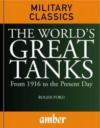 World's Great Tanks