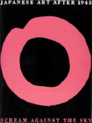 Japanese Art After 1945