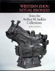 Western Zhou Ritaul Bronzes