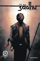 THE SADHU (Series 1), Issue 7