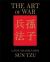 Art of War