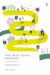The Deaf Legal Dilemma : Challenging Equality Law