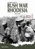 Bush War Rhodesia : 1966-1980