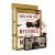 Mysteries of the Messiah Study Guide with DVD : Unveiling Divine Connections from Genesis to Today