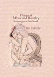 Poems of Wine and Revelry
