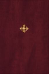 NIV Thompson Chain-Reference Bible, Handy Size, Thumb Indexed, Red Letter, Comfort Print [Burgundy]