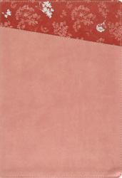 NIV, Thinline Bible, Large Print, Leathersoft, Pink, Red Letter, Thumb Indexed, Comfort Print