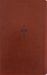 NASB, Personal Size Reference Bible, Large Print, Paragraph Style, Leathersoft, Brown, Red Letter, 1995 Text, Comfort Print