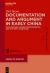 Documentation and Argument in Early China : The Shàngshū 尚書 (Venerated Documents) and the Shū Traditions