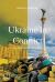 Ukraine in Conflict : An Analytical Chronicle