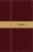 TNIV Study Bible