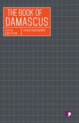 Book of Damascus : Book of Damascus