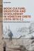 Book Culture, Erudition and Scholarship in Venetian Crete (15th-16th C. )