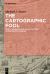 The Cartographic Fool : Prints, Religion, and Visual Culture in Renaissance Europe