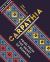 Carpathia : Food from the Heart of Romania
