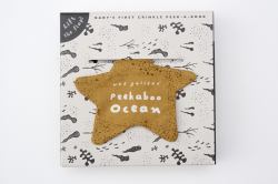 Peekaboo Ocean (Wee Gallery Cloth)