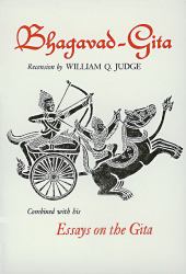 Bhagavad-Gita : Recension with Essays