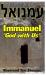 Immanuel : God with Us