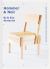 Hammer and Nail : Making and Assembling Furniture Designs Inspired by Enzo Mari