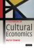 Textbook of Cultural Economics
