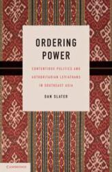 Ordering Power