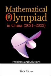 Math Olympiad Chn (2021-2022) Hb