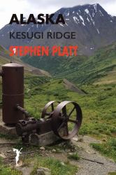 Alaska: Kesugi Ridge