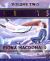 Roman Myths (Volume Two)