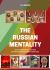 The Russian Mentality As a Fundamental Factor in Russian Management Methods