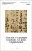 Wang Xizhi Others Collection Calligraphb : Wang Xizhi and Others: Collection of Calligraphy Copybooks in Wansui Tongtian Period