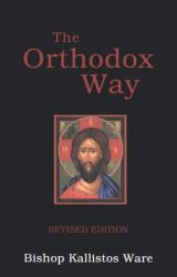 Orthodox Way