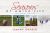 Seasons of Amish Life : Rhythms of the Year