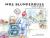 Mrs Blunderbuss - Human Foghorn