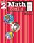 Math Skills: Grade 2 (Flash Kids Harcourt Family Learning) Math Skills: Grade 2 (Flash Kids Harcourt Family Learning)