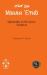 Spirituality in the Syriac Tradition