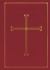 The 1662 Book of Common Prayer--Service Book : International Edition