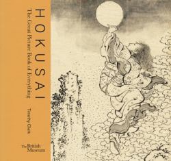 Hokusai : The Great Picture Book of Everything