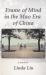 Frame of Mind in the Mao Era of China - a Memoir