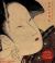 Ukiyo-E