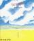 Sunny Spells