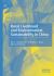 Rural Livelihood and Environmental Sustainability in China