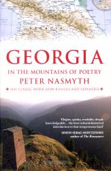 Georgia in the Mountains of Poetry