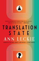 Translation State