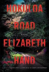 Hokuloa Road : A Novel