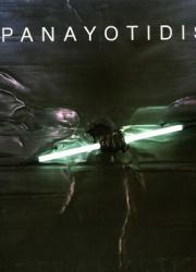 Nakis Panayotidis : Thief of Light