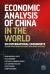 Economic Analysis of China in the World